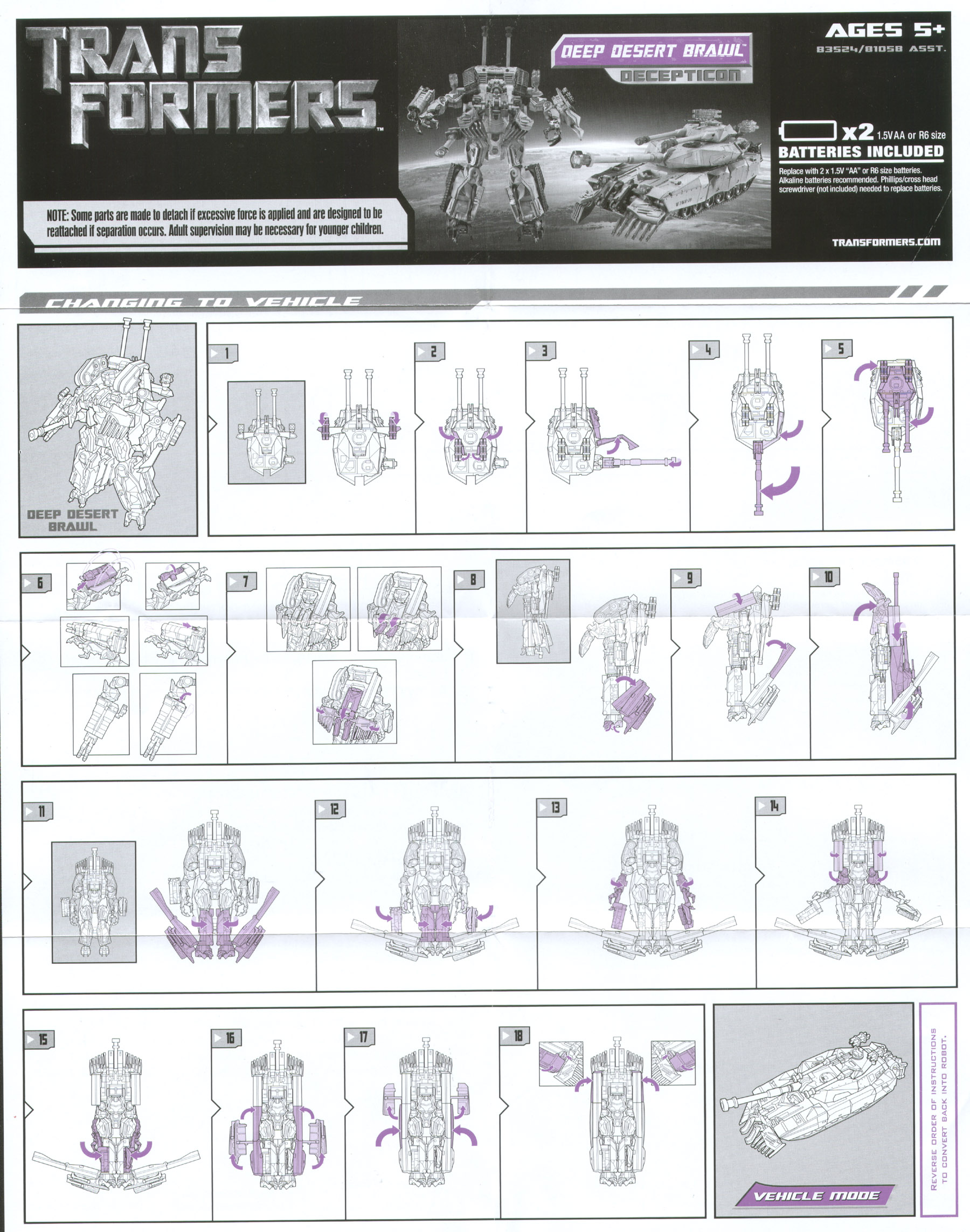 Confusing Instructions Examples Confusing Instructions Examples